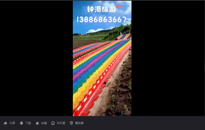 速度與激情的碰撞，全國最長旱雪滑道，西寧湟中上山莊花海